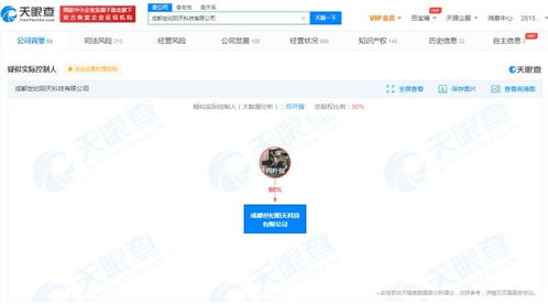 計(jì)算機(jī)軟硬件 協(xié)同運(yùn)作的數(shù)字世界基石