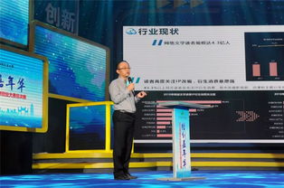 福州市創(chuàng)新創(chuàng)業(yè)大賽總決賽圓滿落幕，八強(qiáng)項目晉級省賽，網(wǎng)絡(luò)技術(shù)領(lǐng)域表現(xiàn)亮眼